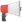 :громкоговоритель: