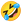 :катаюсь_от_хохота: