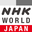 NHK WORLD