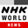 NHK WORLD