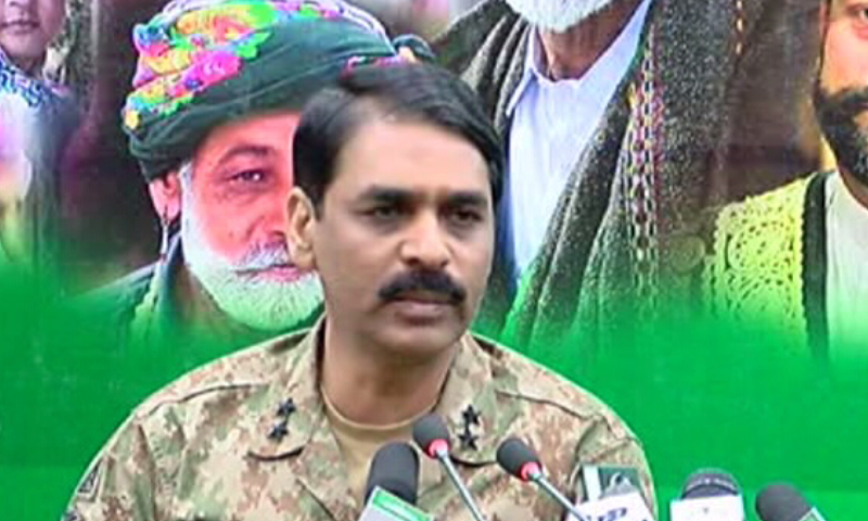 ڈی جی آئی ایس پی آر میجر جنرل آصف غفور تفصیلات بتاتے ہوئے &mdash; اسکرین شارٹ